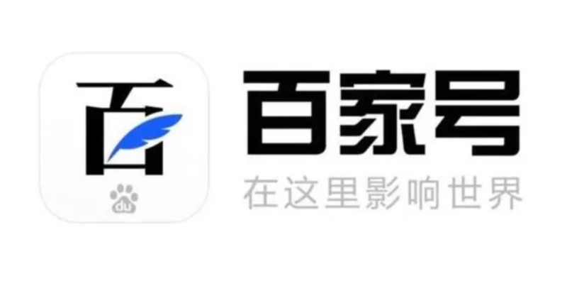 百家號(hào)禁言90天怎么解除，百家號(hào)被禁言可以提現(xiàn)嗎？